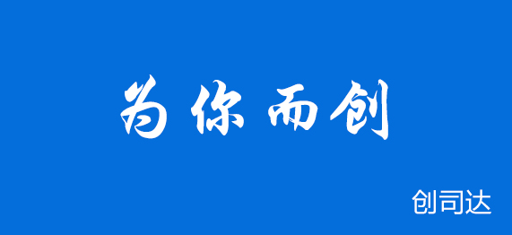 だれでもカンタン
