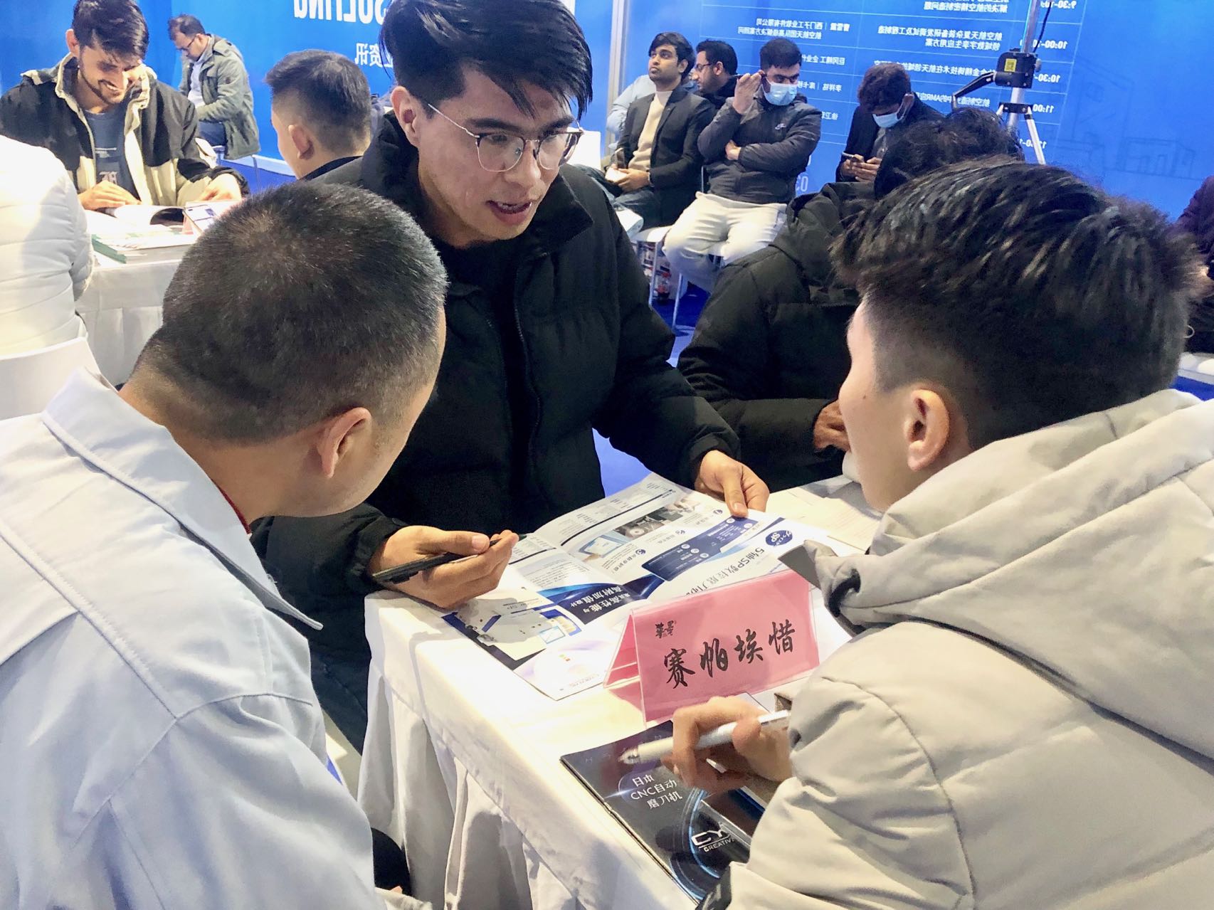 日本磨刀機上海展會現(xiàn)場