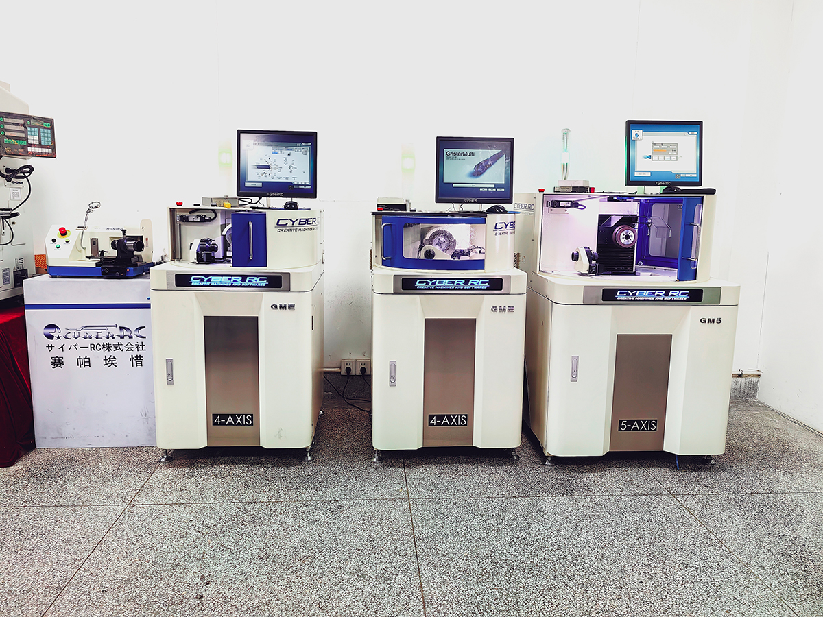 全自動數(shù)控磨刀機