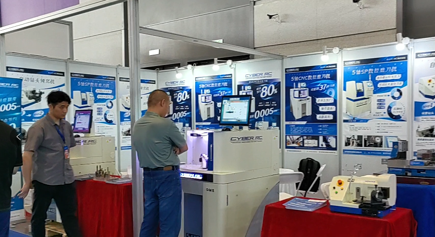 賽帕埃惜磨刀機西安展會現(xiàn)場