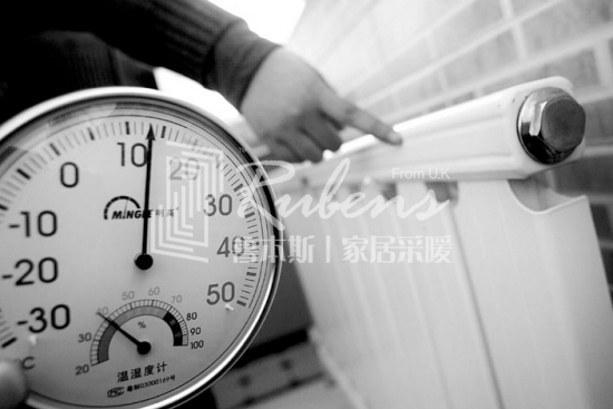 暖氣片不熱，暖氣片，暖氣片大品牌，魯本斯